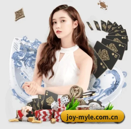 公司成立